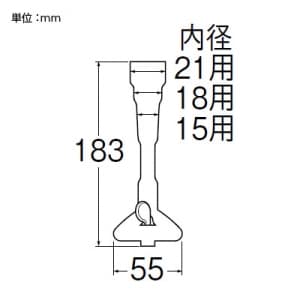 三栄水栓製作所 【生産完了品】流しシャワー キッチン用 レバー切替シャワー 取付(15、18、21mm口径丸型吐水) 塩化ビニル樹脂、ABS樹脂製 流しシャワー キッチン用 レバー切替シャワー 取付(15、18、21mm口径丸型吐水) 塩化ビニル樹脂、ABS樹脂製 PM204 画像3