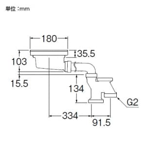 SANEI 流し台薄型トラップ キッチン用 BL仕様流し台用 取付(ネジ径156) ポリプロピレン製 流し台薄型トラップ キッチン用 BL仕様流し台用 取付(ネジ径156) ポリプロピレン製 H6560S 画像2