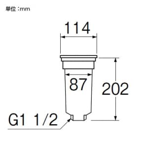 SANEI カゴ付流し排水栓 キッチン用 取付(ネジ径87) ABS樹脂製 カゴ付流し排水栓 キッチン用 取付(ネジ径87) ABS樹脂製 H65 画像2