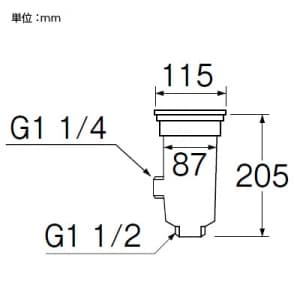 SANEI 流し排水栓 キッチン用 二槽シンク用 取付(ネジ径87) ポリプロピレン製 流し排水栓 キッチン用 二槽シンク用 取付(ネジ径87) ポリプロピレン製 H6510 画像2