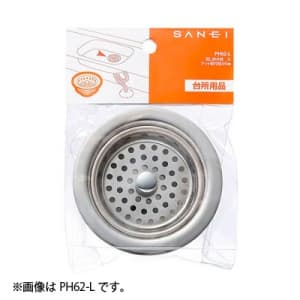 SANEI 流し排水栓 キッチン用 水止め機能付 取付(G1 1/2相当) 直径71mm ステンレス製 流し排水栓 キッチン用 水止め機能付 取付(G1 1/2相当) 直径71mm ステンレス製 PH62-S 画像2