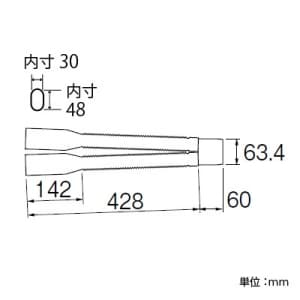 SANEI さや管ジョイントカバーセット バスルーム用 T421-861用 さや管ジョイントカバーセット バスルーム用 T421-861用 R5430-15A 画像2