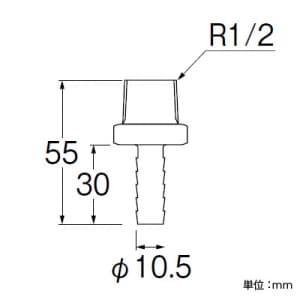 SANEI ペアホース金具セット バスルーム用 T4205-86-10A×20用 ペアホース金具セット バスルーム用 T4205-86-10A×20用 T4215-42S-10A 画像2