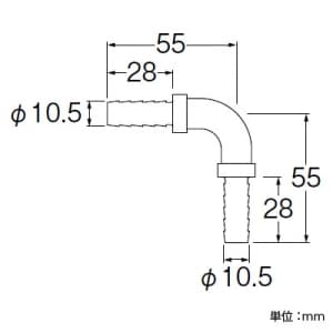 SANEI ペアホースL金具セット バスルーム用 T4205-86-10A×20用 ペアホースL金具セット バスルーム用 T4205-86-10A×20用 T4215-32S-10A 画像2