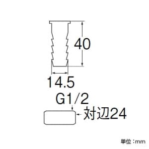 SANEI ペアホース金具セット バスルーム用 15Aホース用 ペアホース金具セット バスルーム用 15Aホース用 T421-4S-15A 画像2