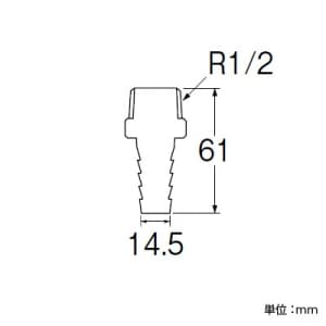 SANEI ペアホース金具セット バスルーム用 15Aホース用 ペアホース金具セット バスルーム用 15Aホース用 T421-42S-15A 画像2