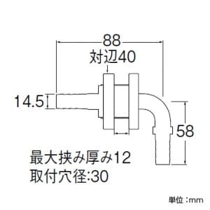 SANEI ユニット貫通L金具 バスルーム用 15Aホース用 ユニット貫通L金具 バスルーム用 15Aホース用 T431-32S-15A 画像2