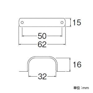 SANEI ステンレスサドル バスルーム用 T4205-86-10A×20用 SUS304製 ステンレスサドル バスルーム用 T4205-86-10A×20用 SUS304製 R6505-1-10A 画像2