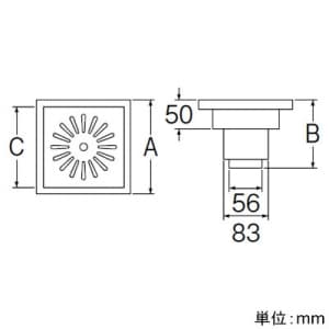 SANEI 排水ユニット 排水用品 バスルーム用 呼び50・75VUパイプ用 幅:198mm 排水ユニット 排水用品 バスルーム用 呼び50・75VUパイプ用 幅:198mm H902-200 画像2