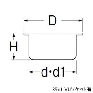 SANEI 兼用目皿 排水用品 VP・VUパイプ兼用 接着式 呼び:40 兼用目皿 排水用品 VP・VUパイプ兼用 接着式 呼び:40 H410B-40 画像2