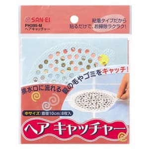 SANEI ヘアキャッチャー 排水用品 8枚入 直径:100mm PH395-M