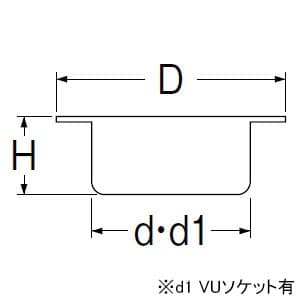 H528-50 (三栄水栓製作所)｜バス・空調用品｜管材｜電材堂【公式】