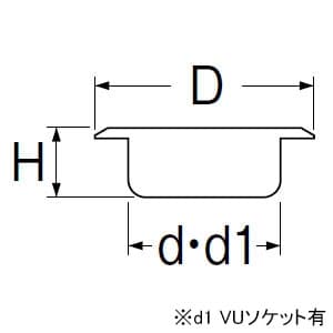 H52-2-125 (三栄水栓製作所)｜バス・空調用品｜管材｜電材堂【公式】