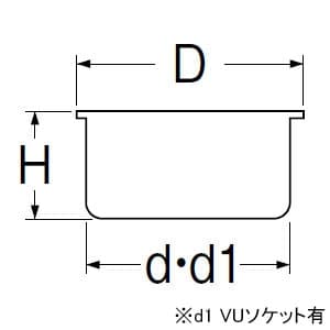 H52B-40 (三栄水栓製作所)｜バス・空調用品｜管材｜電材堂【公式】