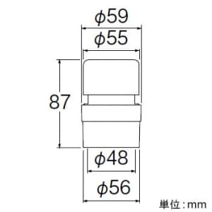 SANEI 小型通気弁 空調部品 トイレ・洗面・浴室用 40VP/VU・50VU・40G兼用 小型通気弁 空調部品 トイレ・洗面・浴室用 40VP/VU・50VU・40G兼用 V742 画像2