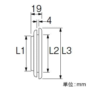 SANEI マス用シールパッキン 排水用品 呼び:50 マス用シールパッキン 排水用品 呼び:50 P41-50 画像4