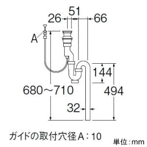 H7720-32 (三栄水栓製作所)｜洗面用品｜管材｜電材堂【公式】