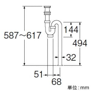 洗面排水栓付Sトラップ 洗面用品 オーバーフロー用 排水栓外径:54mm PH778-32