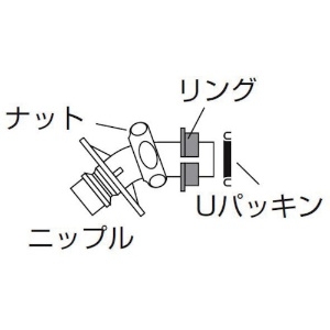 PY12J-85X-16 (三栄水栓製作所)｜洗濯機用品｜管材｜電材堂【公式】