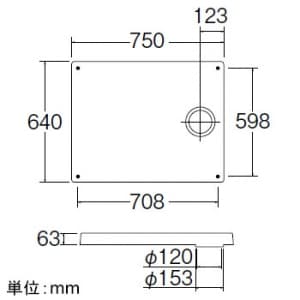 H541-750 (三栄水栓製作所)｜洗濯機用品｜管材｜電材堂【公式】