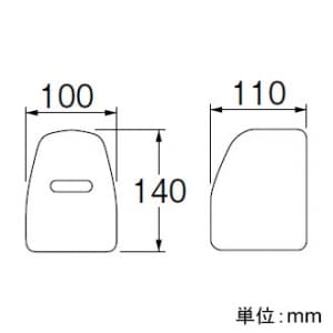 SANEI 自動水栓小便器用トイレ用後付タイプ 自動水栓 小便器用 トイレ用 後付タイプ EV9210-C 画像4