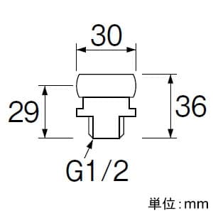 SANEI 小便アダプター トイレ用 穴径:16mm 小便アダプター トイレ用 穴径:16mm T90-20X-13X16 画像2