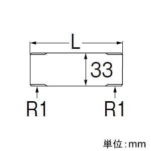 SANEI F.V給水管 トイレ用 フラッシュバルブ用 長さ:350mm F.V給水管 トイレ用 フラッシュバルブ用 長さ:350mm V95-62-25X350 画像2