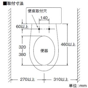 EW9002 (三栄水栓製作所)｜トイレ用品｜管材｜電材堂【公式】