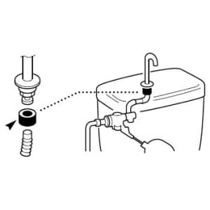 Pp43 46 三栄水栓製作所 トイレ用品 管材 電材堂 公式