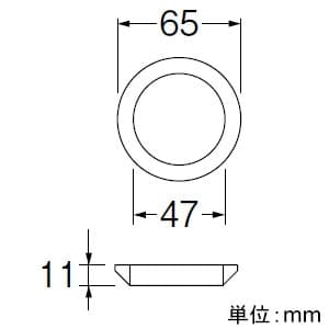 SANEI ロータンクサイフォン取付パッキン トイレ用 ロータンクとサイフォン接続部用 32・38兼用 ロータンクサイフォン取付パッキン トイレ用 ロータンクとサイフォン接続部用 32・38兼用 PP42-31S 画像3