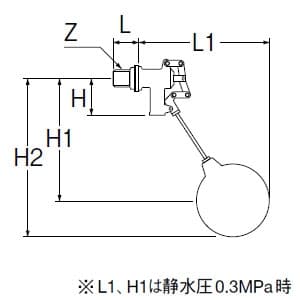 V47-13 (三栄水栓製作所)｜トイレ用品｜管材｜電材堂【公式】