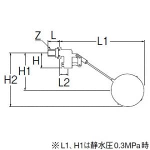 PV44J-13 (三栄水栓製作所)｜トイレ用品｜管材｜電材堂【公式】