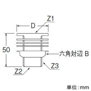 SANEI タンク取付金具 配管用品 受水槽や高架タンクと給水管の接続用 呼び:20 タンク取付金具 配管用品 受水槽や高架タンクと給水管の接続用 呼び:20 H350-20 画像2