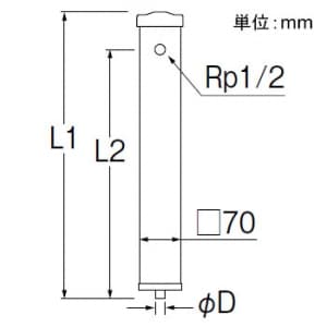 SANEI PC水栓柱 ガーデニング 下給水 高さ:900mm アイボリー PC水栓柱 ガーデニング 下給水 高さ:900mm アイボリー T8010-70X900-I 画像3