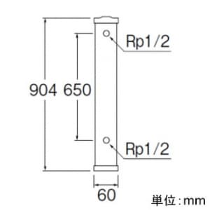 SANEI 木目調水栓柱 ガーデニング 高さ:900mm 全面木目調ライトブラウン 木目調水栓柱 ガーデニング 高さ:900mm 全面木目調ライトブラウン T803W-60X900-LBR 画像2