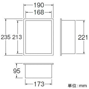 R81-1K-235X190 (三栄水栓製作所)｜ガーデニング｜管材｜電材堂【公式】