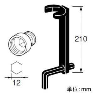 SANEI ナット締付工具 ワンホール混合栓のロックナット対辺約36mm用 ナット締付工具 ワンホール混合栓のロックナット対辺約36mm用 R352 画像2