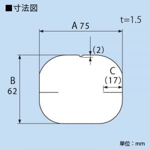 Sa 77 I 因幡電工 因幡電工 スリムダクトsd エアコン部材 電材堂 公式