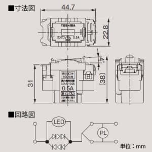 東芝 低ワット用オンオフピカSW 片切・3 路兼用 0.5A 100V用 《WIDE i》 低ワット用オンオフピカSW 片切・3 路兼用 0.5A 100V用 《WIDE i》 WDG1453 画像2