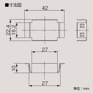 東芝 耐火チップ SUS(ステンレス製) 《WIDE i》 耐火チップ SUS(ステンレス製) 《WIDE i》 WDG4441 画像2