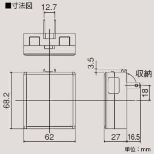 東芝 LED保安灯ナイトライト AC100V ニューホワイト 《WIDE i/E’s配線器具》 LED保安灯ナイトライト AC100V ニューホワイト 《WIDE i/E’s配線器具》 NDG9631(WW) 画像2