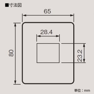 東芝 ミニプレート 1個用 ニューホワイト ミニプレート 1個用 ニューホワイト DG7341(WW) 画像2