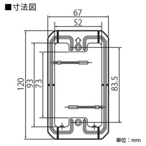 東芝 平形パネル押え金具 《WIDE i/E’s配線器具》 平形パネル押え金具 《WIDE i/E’s配線器具》 NDG4361 画像2