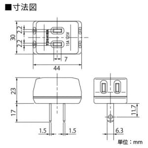 東芝 3角タップ 15A 125V 3個用 ホワイト 3角タップ 15A 125V 3個用 ホワイト DH8143(W) 画像2