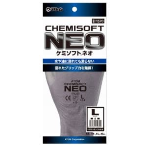 アトム 【在庫限り】ケミソフトネオ 片面コートタイプ サイズ:L ケミソフトネオ 片面コートタイプ サイズ:L 1570L 画像4