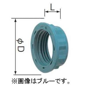 パナソニック ロックナット PF管用 呼び28 ブルー ロックナット PF管用 呼び28 ブルー DMP528LL010 画像2