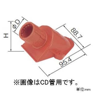 パナソニック エンドカバー45 PF管用 呼び16 ウォームグレイ エンドカバー45 PF管用 呼び16 ウォームグレイ DMP16BV-R 画像2