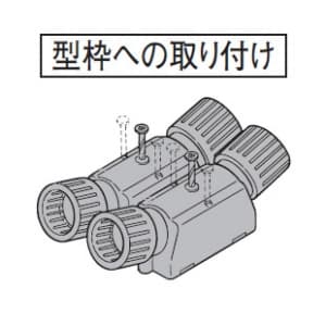 パナソニック 送り用エンド連結型 CD管用 呼び22 送り用エンド連結型 CD管用 呼び22 DM022Y5-R 画像3