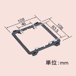 パナソニック 中型四角スイッチカバー 2コ用 平カバー ワンタッチ式 ブラック 中型四角スイッチカバー 2コ用 平カバー ワンタッチ式 ブラック DM57112C 画像2