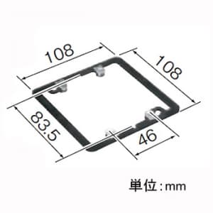 パナソニック 中型四角スイッチカバー 2コ用 平カバー ブラック 中型四角スイッチカバー 2コ用 平カバー ブラック DM57112 画像2